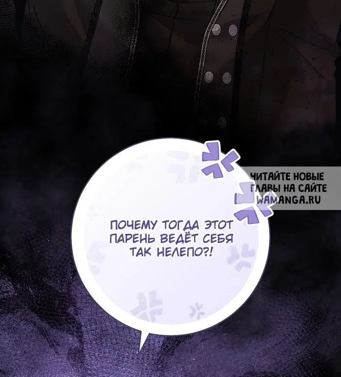 Page 57.000