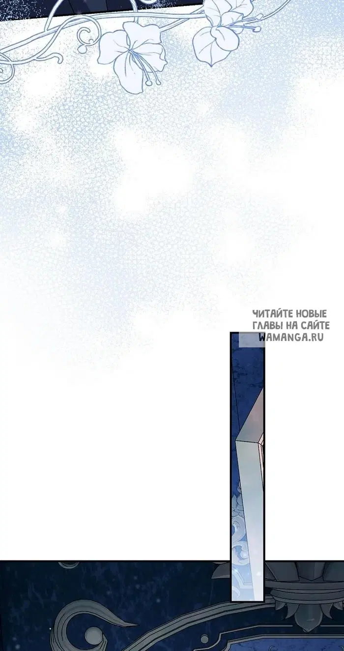 Page 57.000