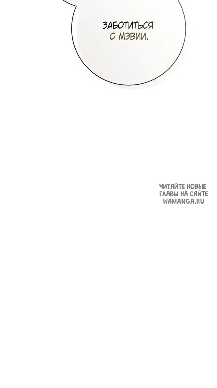 Page 57.000
