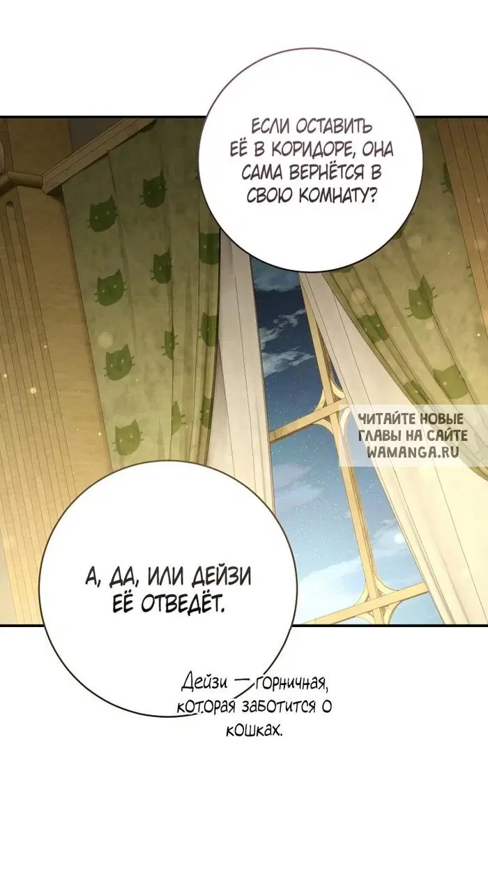 Page 57.000