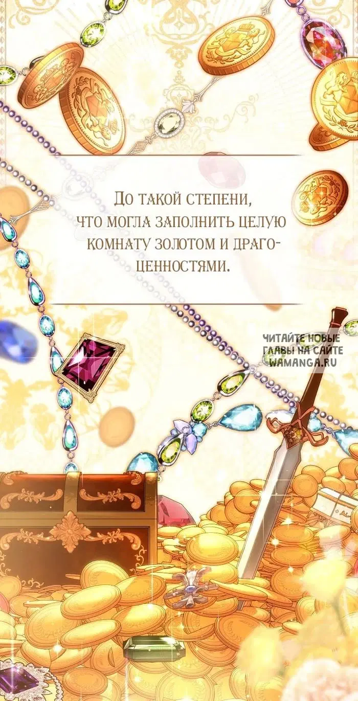 Page 58.000