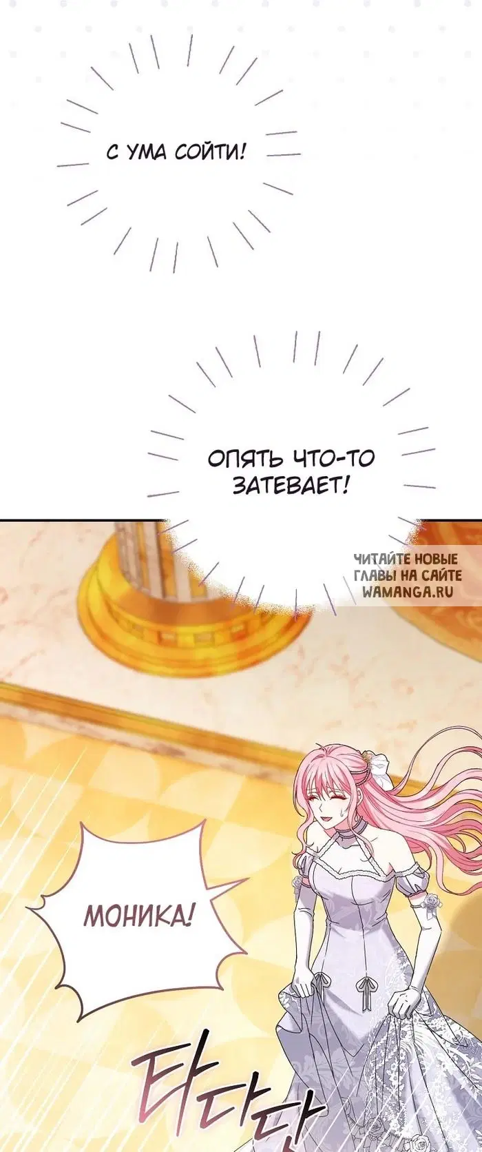 Page 58.000