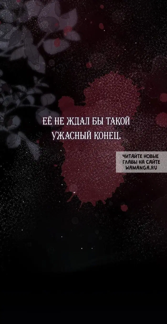 Page 58.000