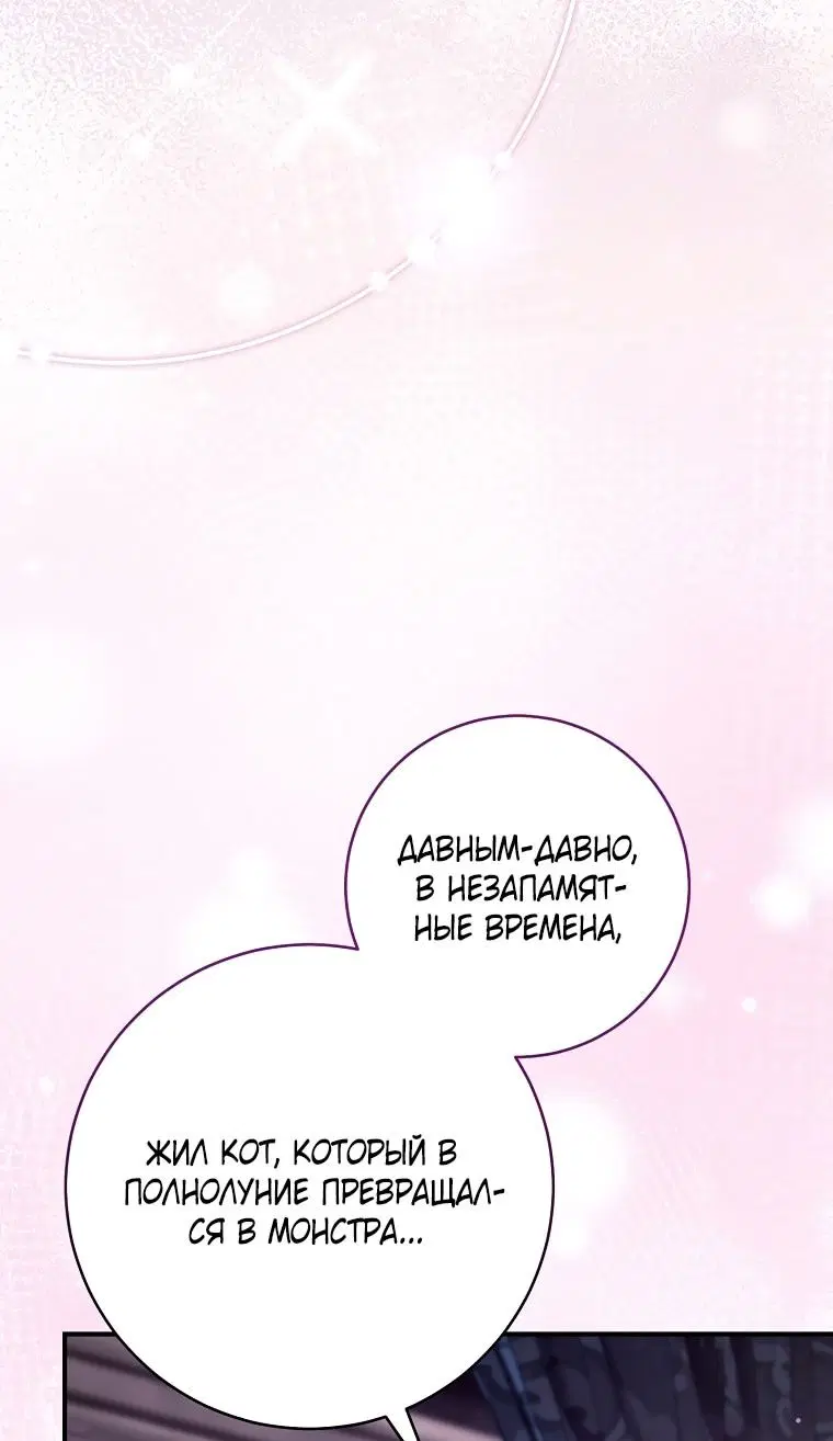 Page 58.000
