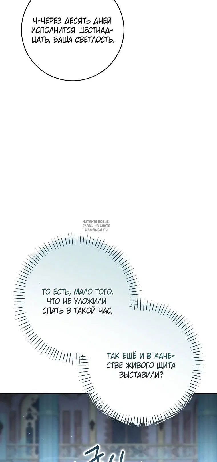 Page 58.000