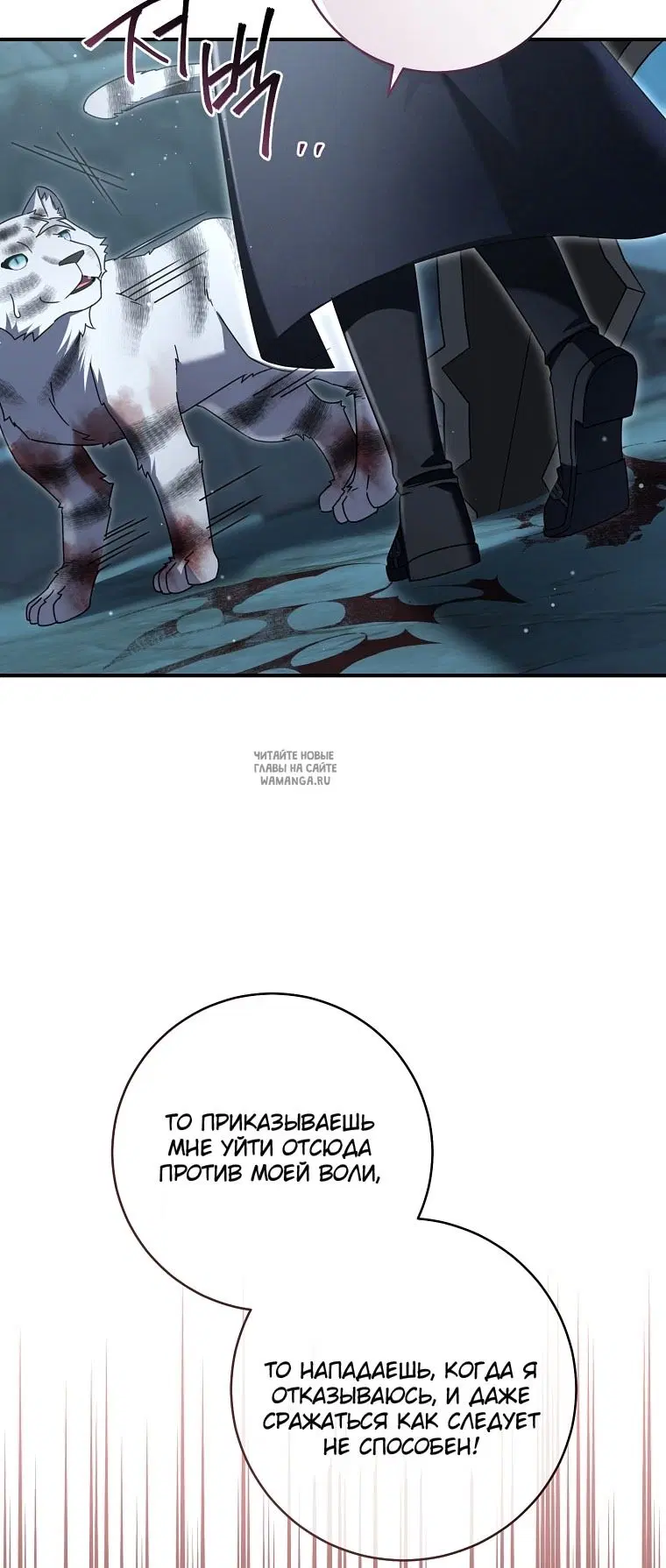 Page 58.000