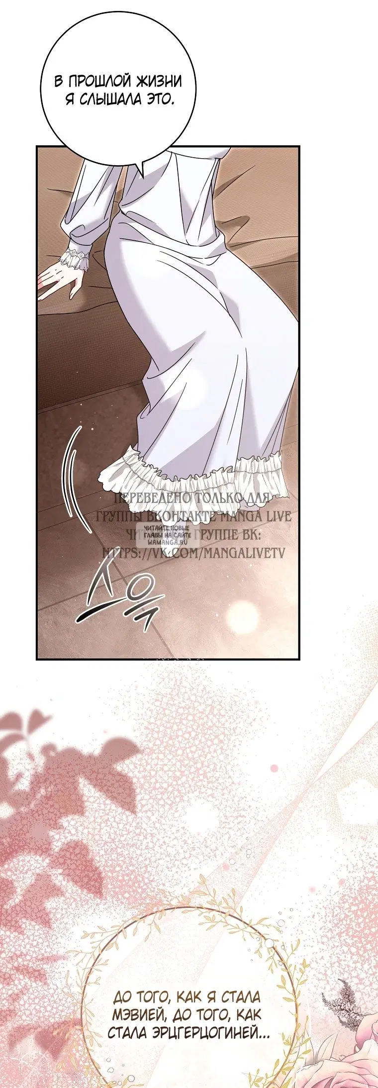 Page 58.000