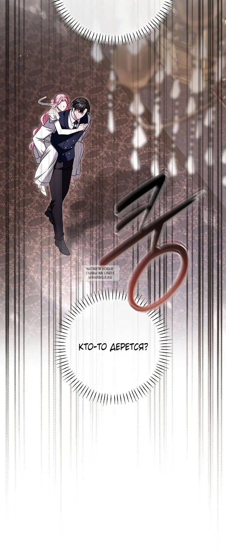 Page 58.000
