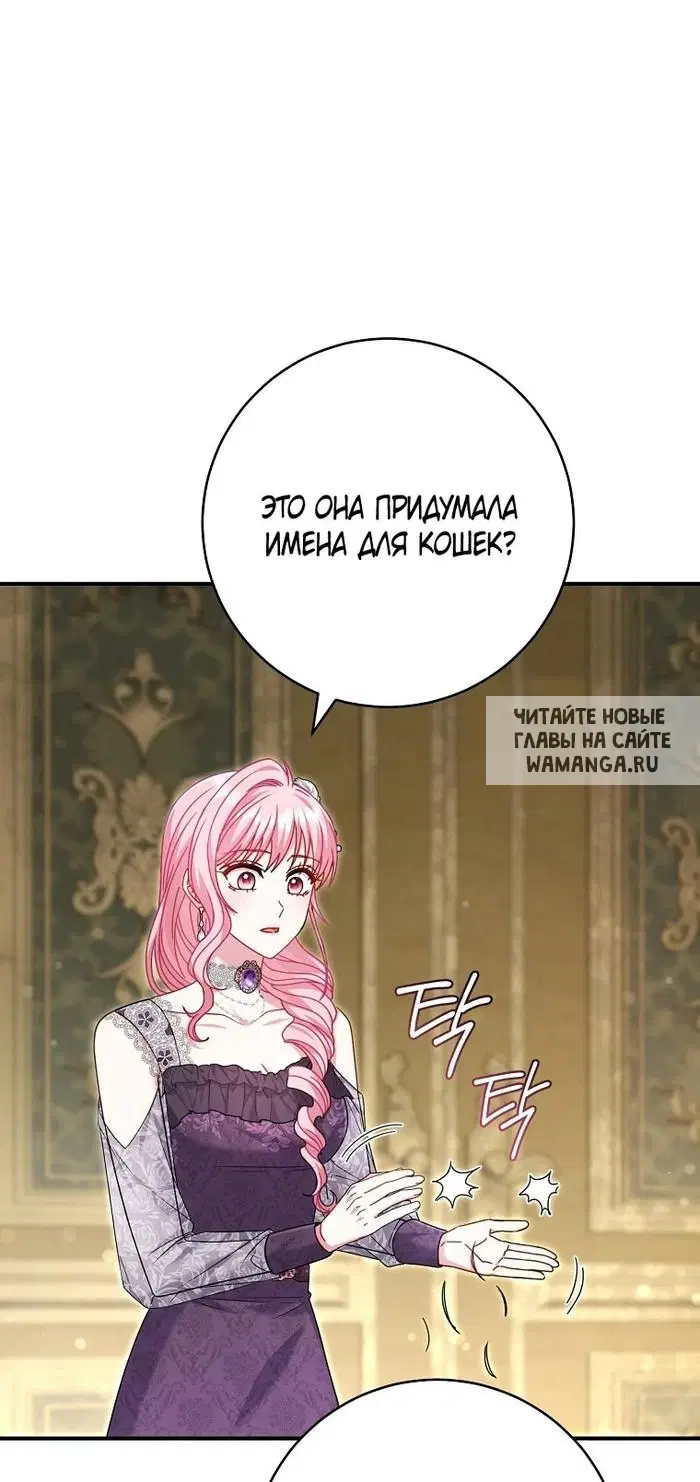 Page 58.000