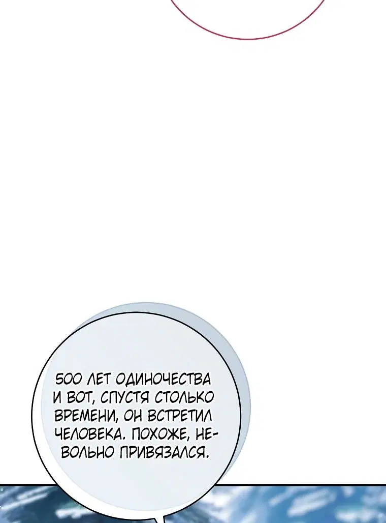 Page 58.000