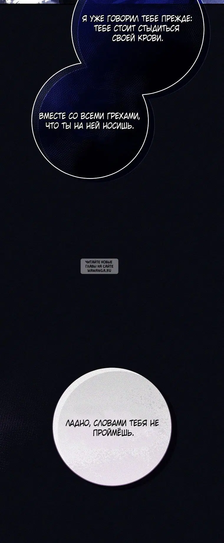 Page 58.000
