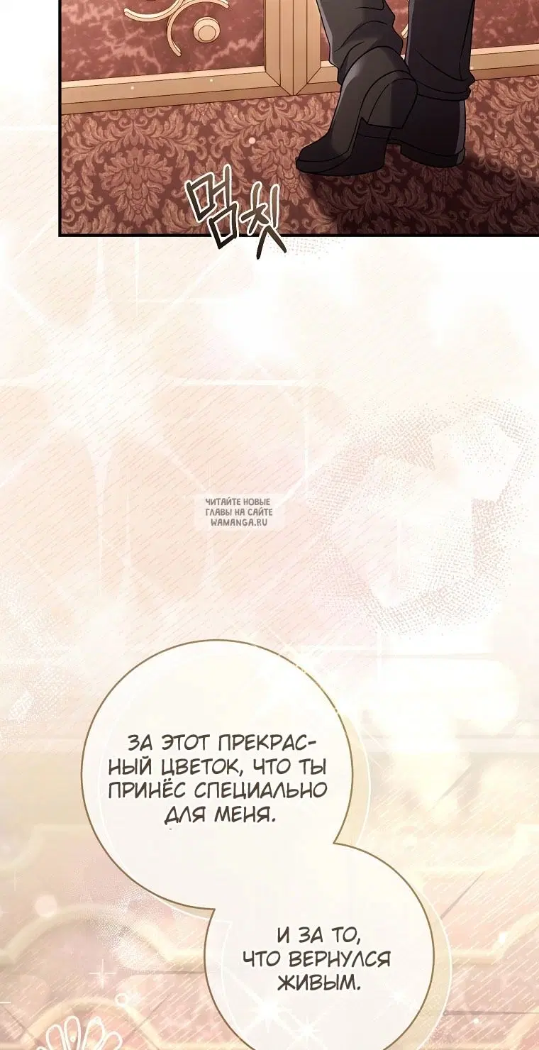 Page 58.000