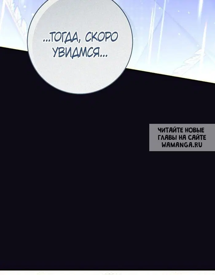 Page 59.000
