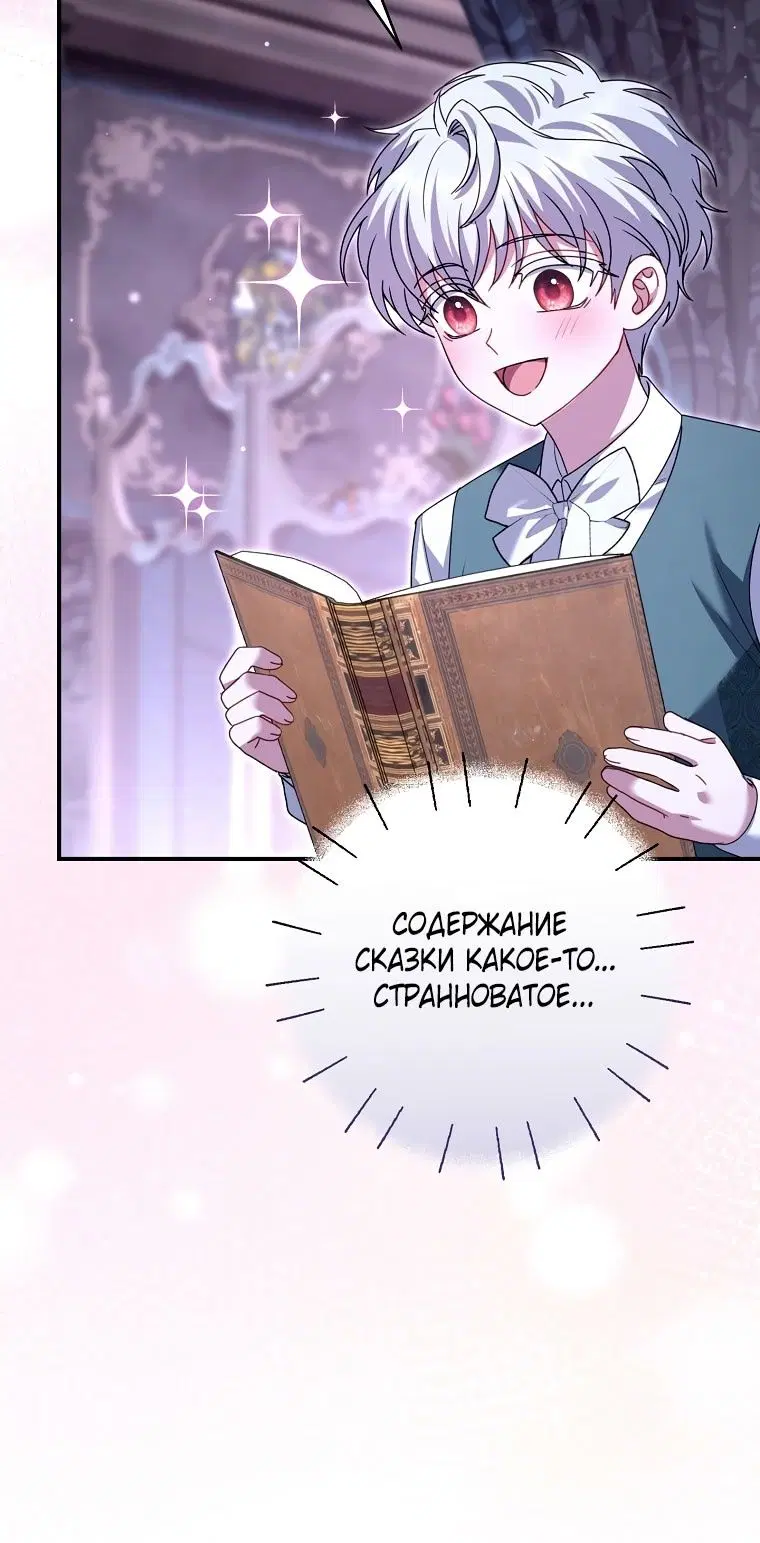 Page 59.000