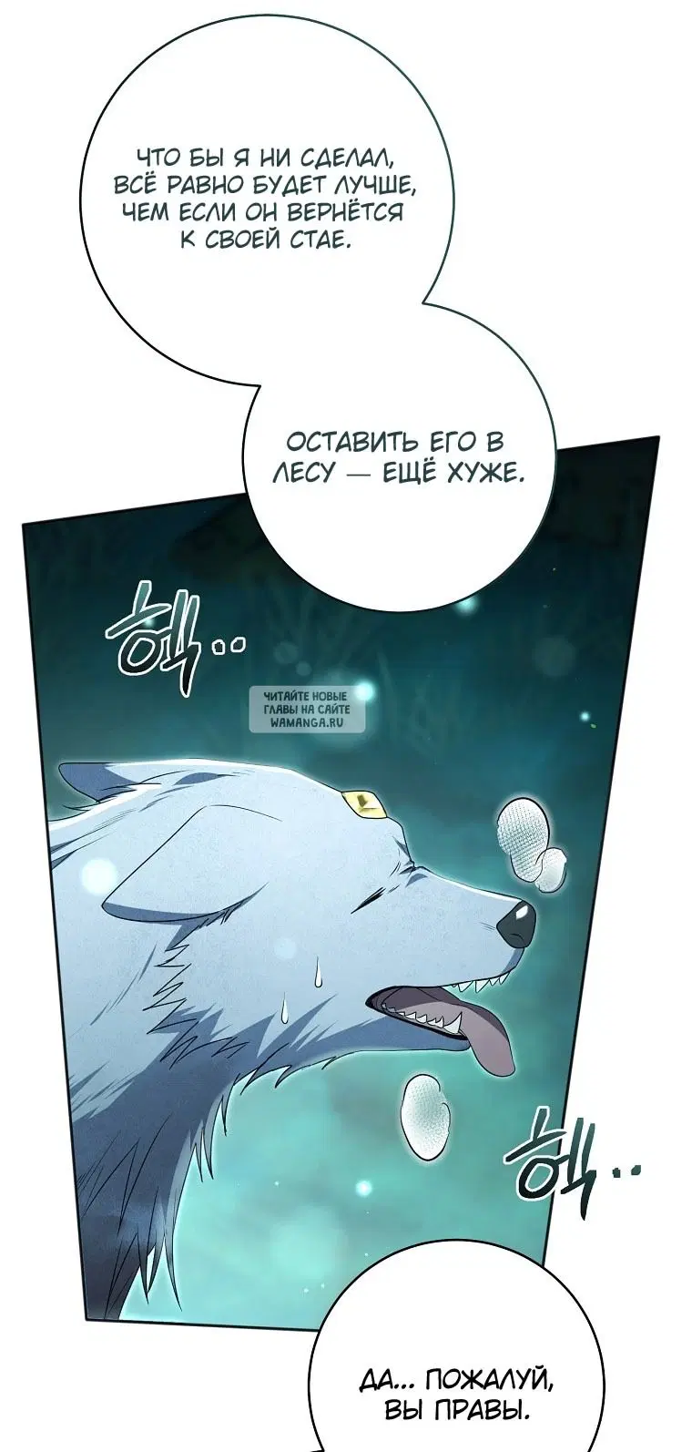Page 59.000