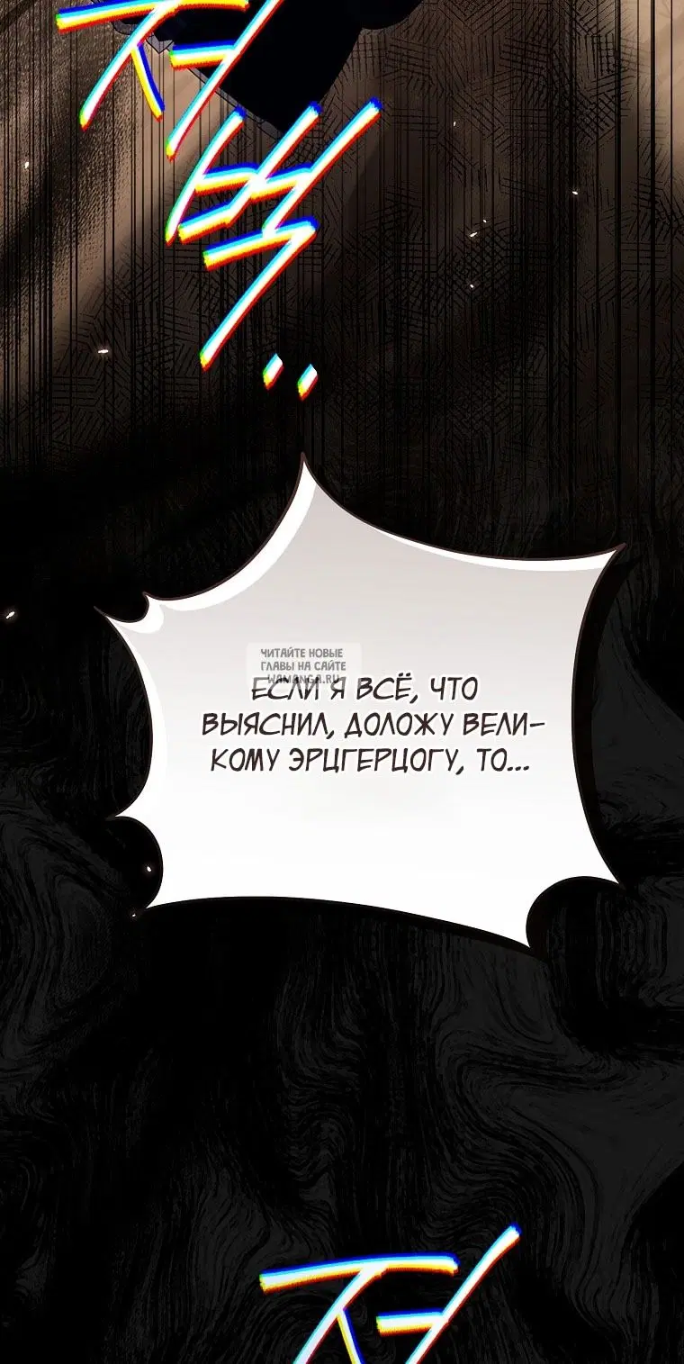 Page 59.000