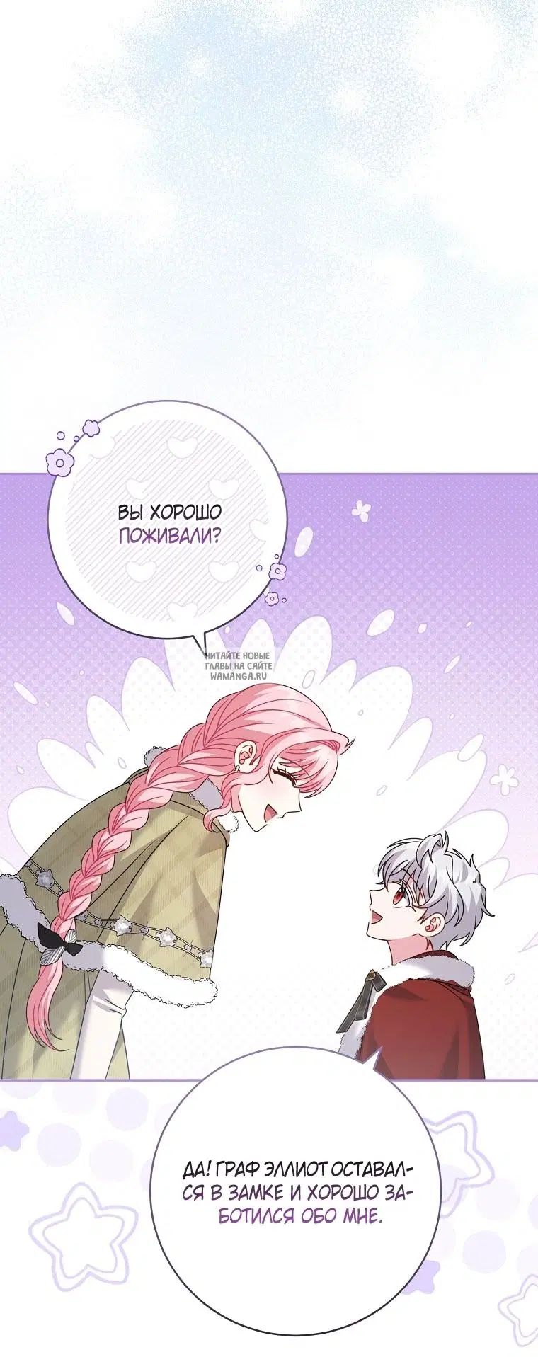 Page 59.000