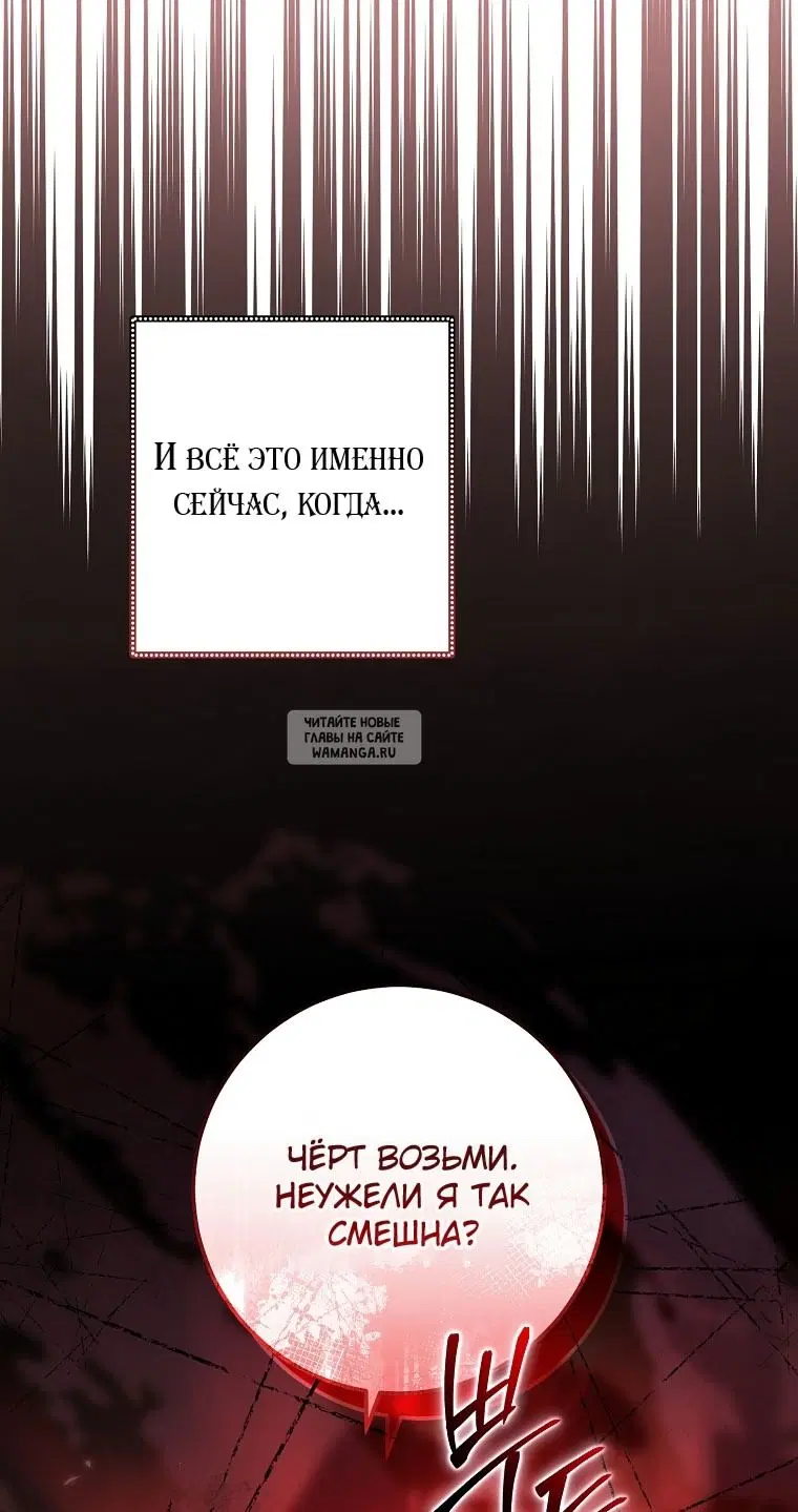 Page 59.000