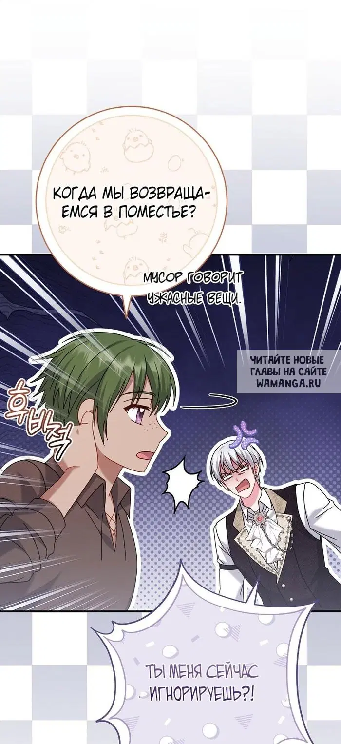 Page 59.000