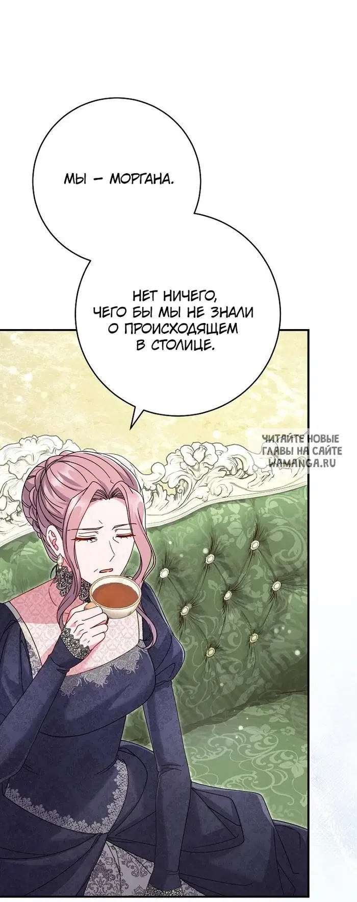Page 59.000