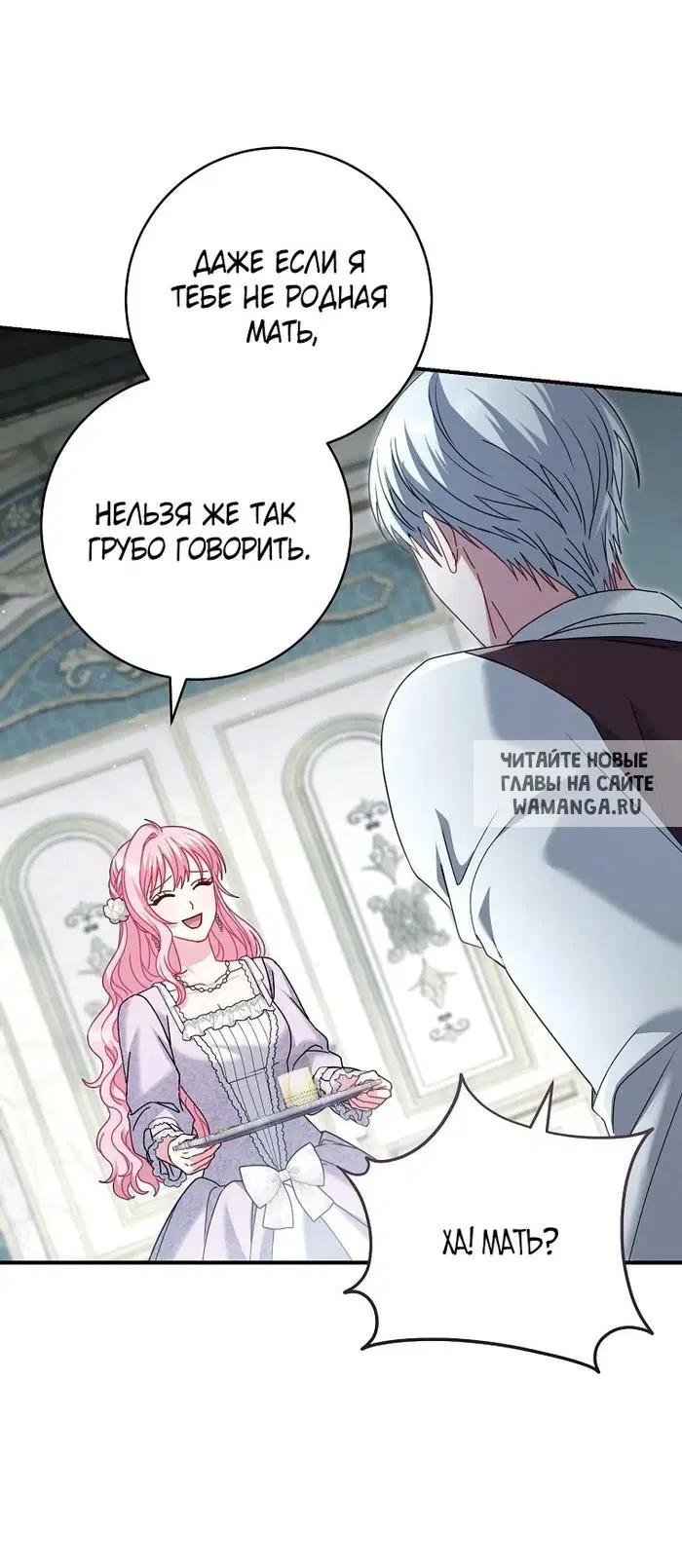 Page 59.000