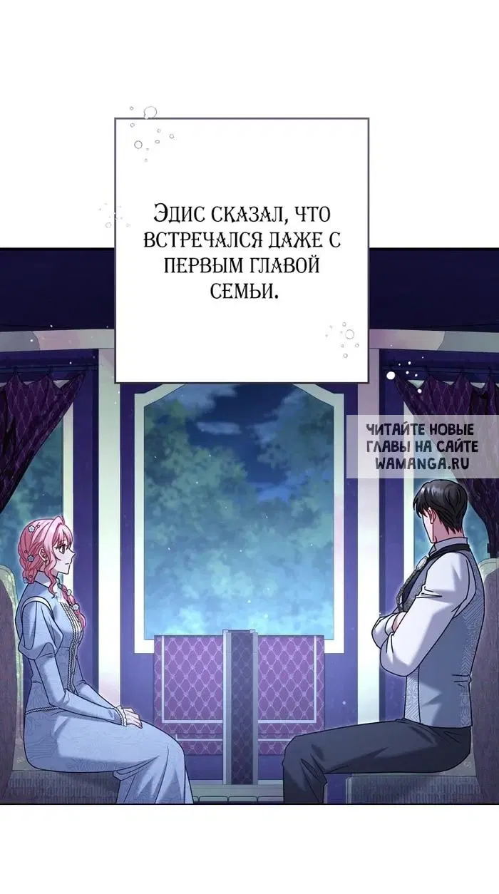 Page 59.000