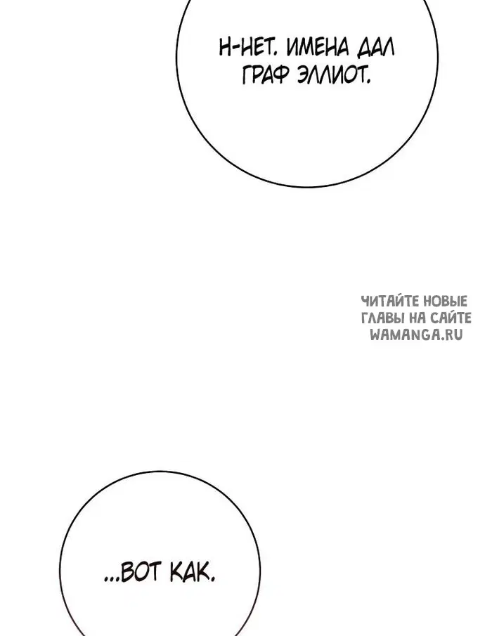 Page 59.000