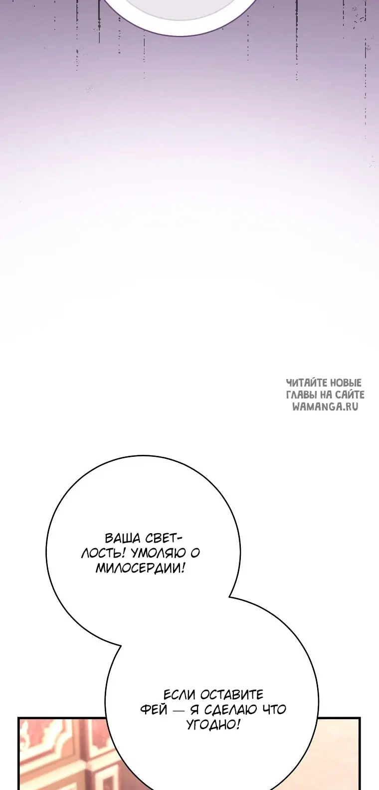 Page 59.000