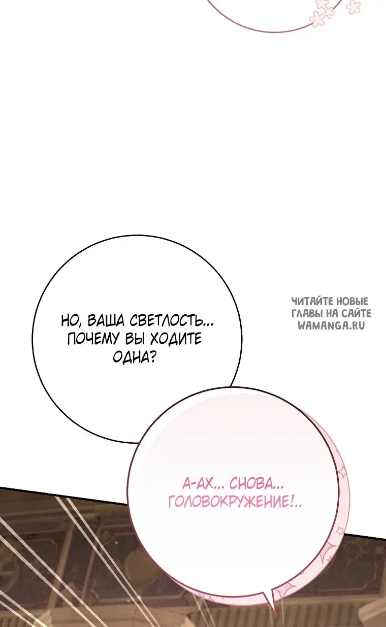 Page 59.000