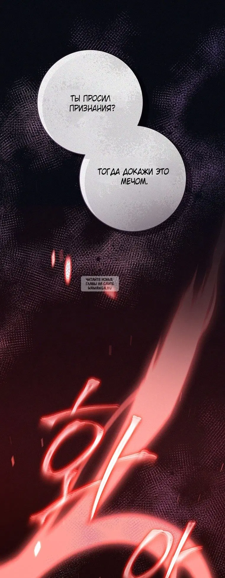 Page 59.000