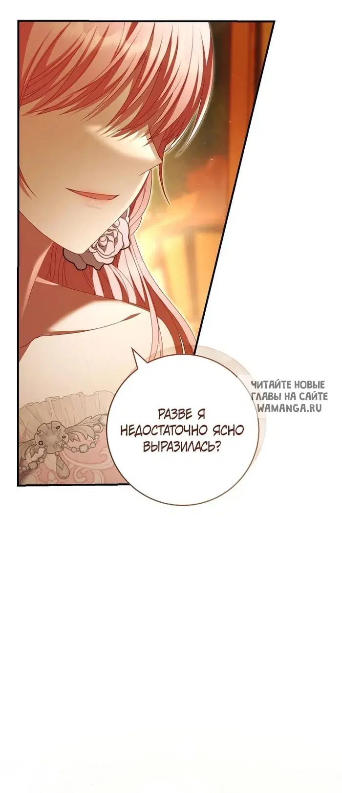 Page 50.000