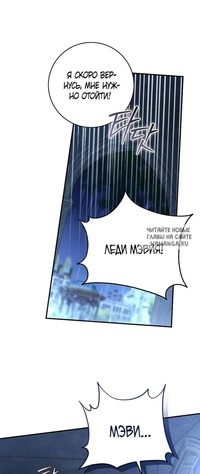 Page 50.000