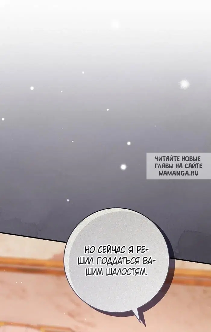 Page 50.000