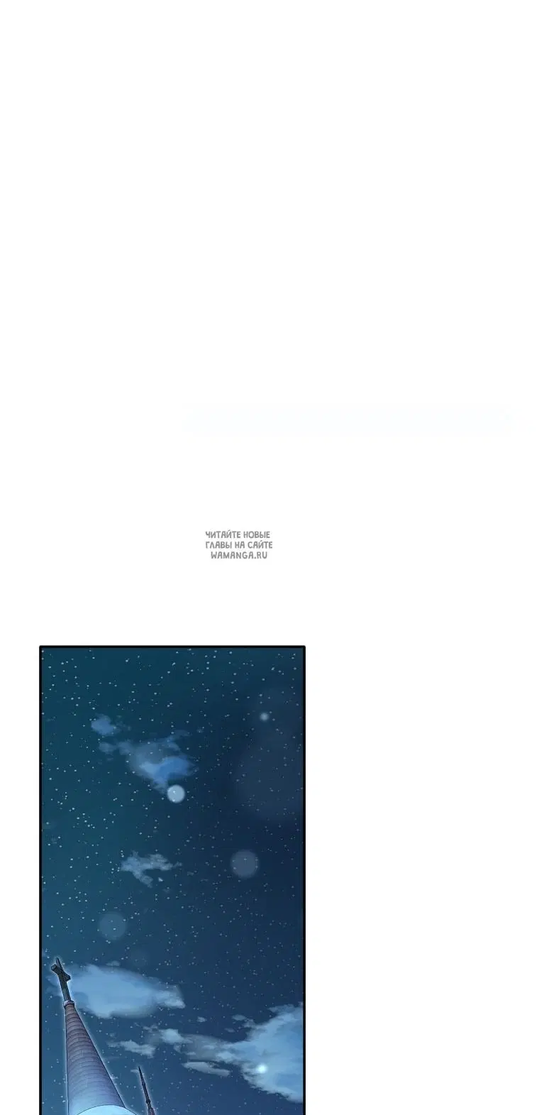 Page 50.000