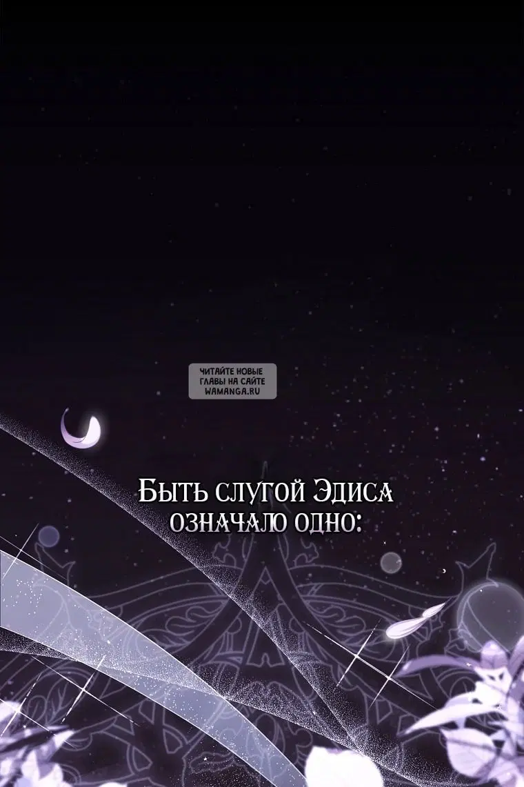 Page 50.000