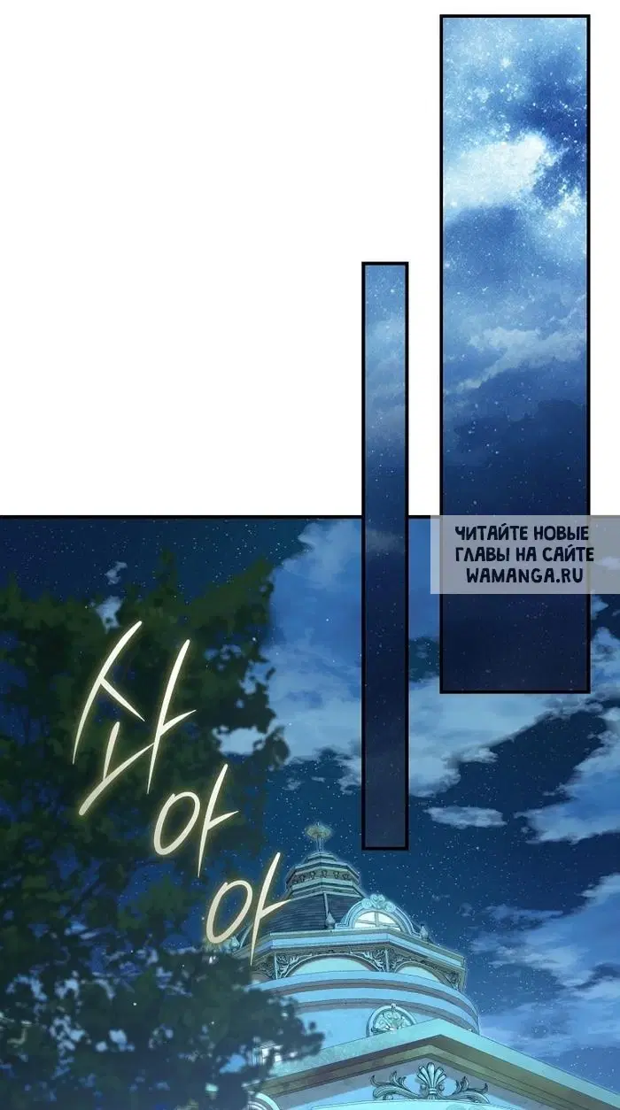 Page 50.000