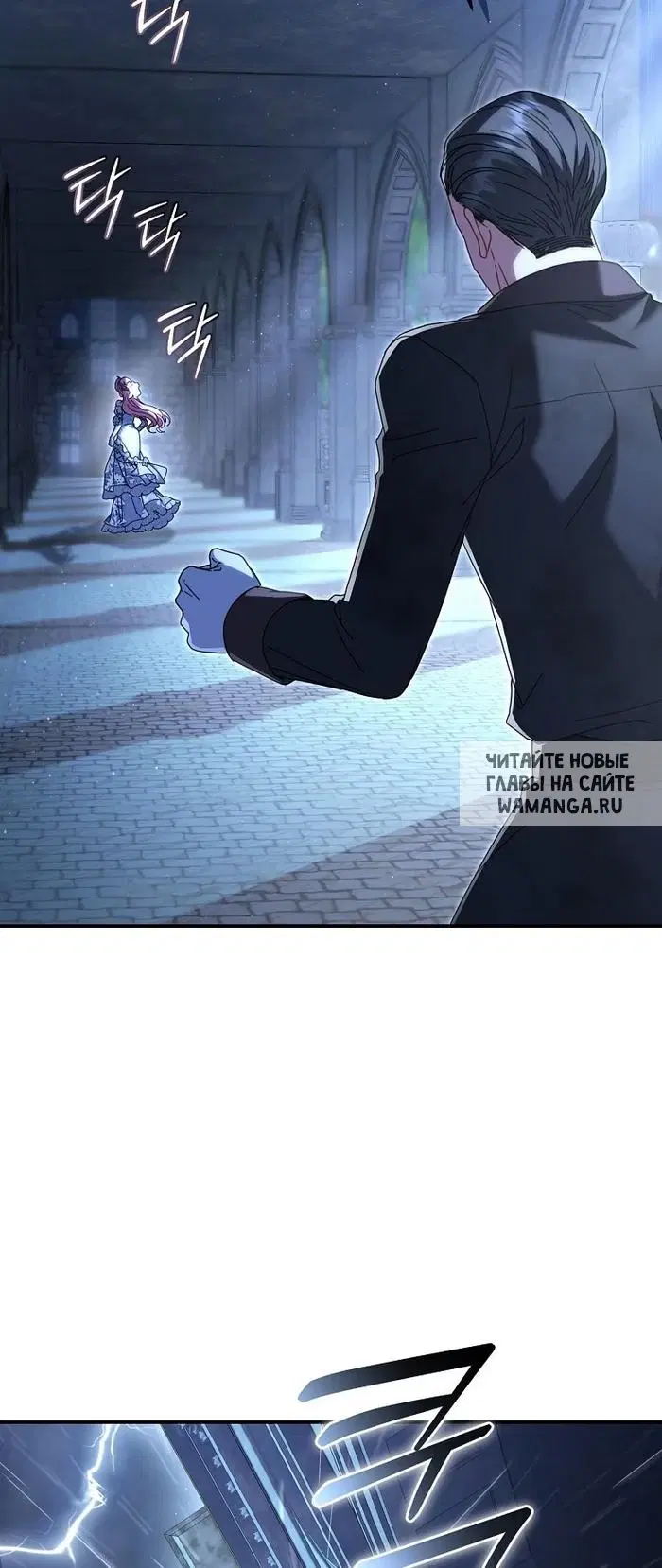 Page 51.000