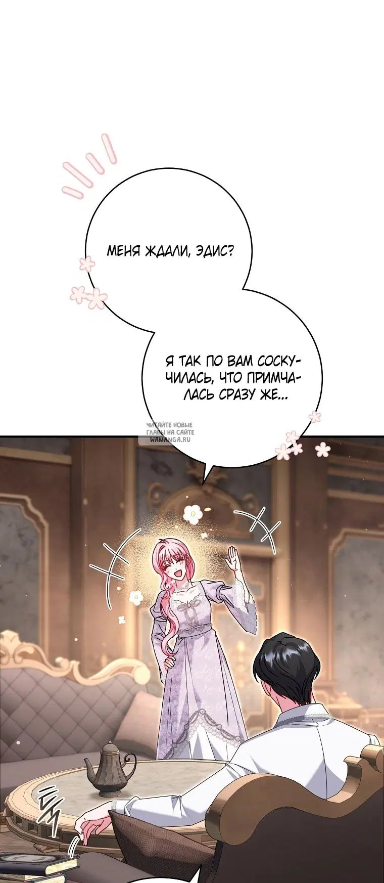 Page 51.000