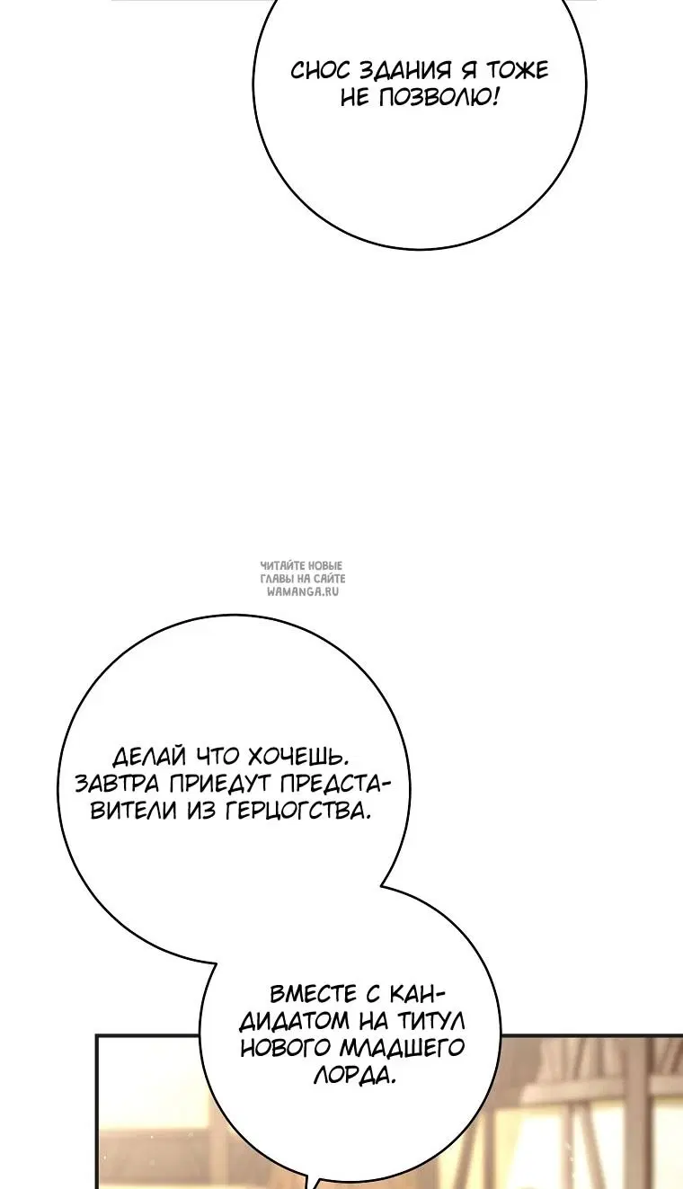 Page 51.000