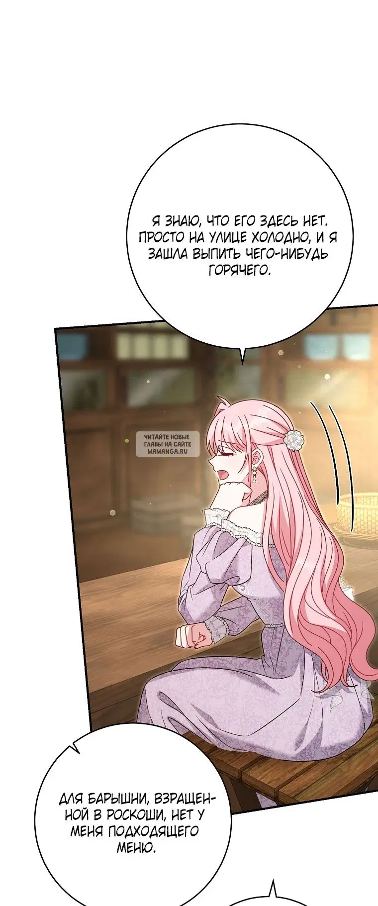 Page 51.000