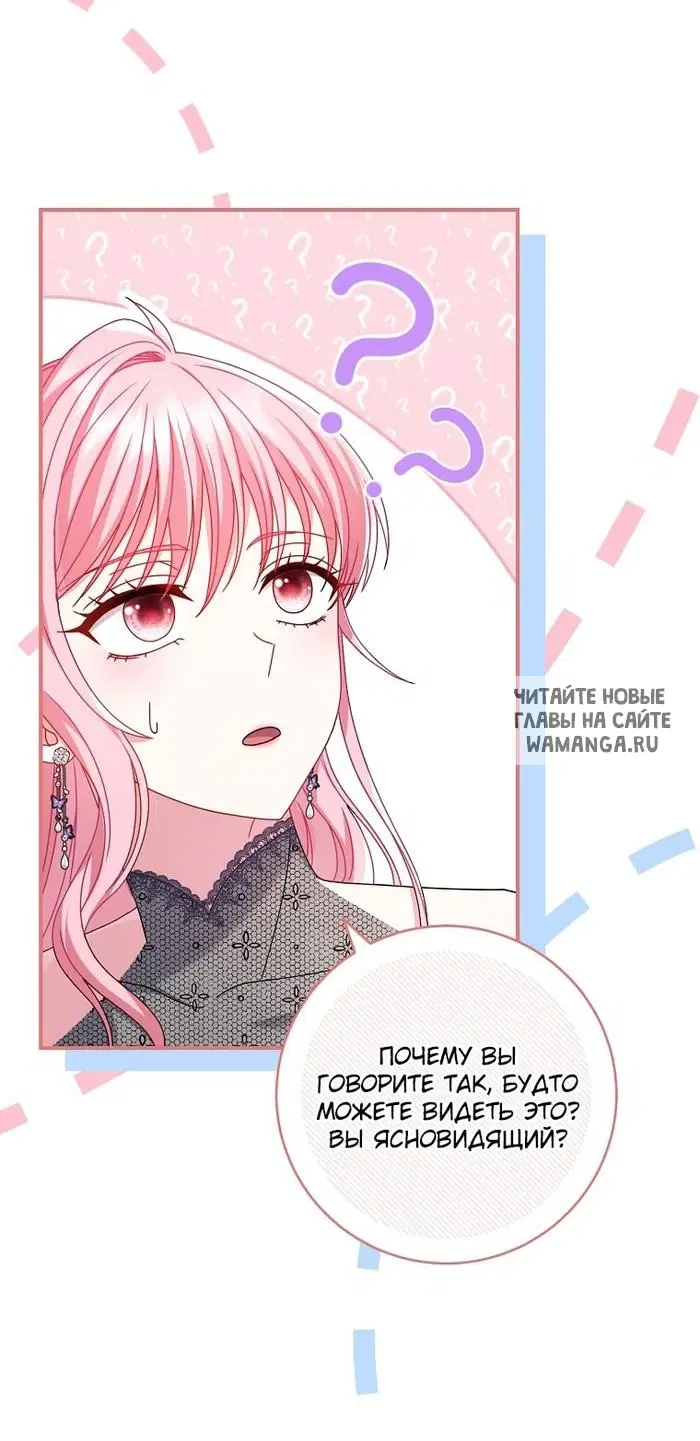 Page 51.000
