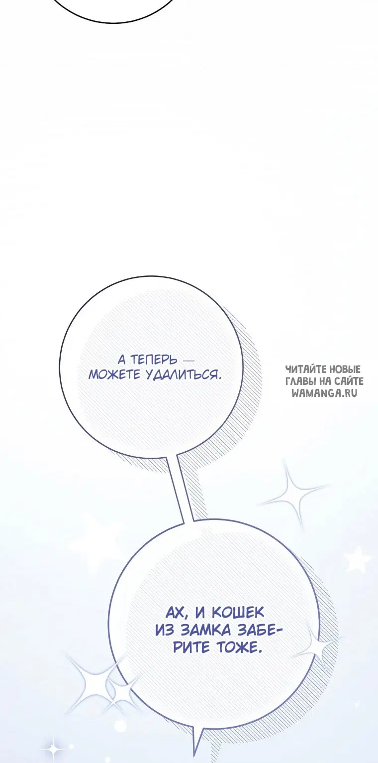 Page 51.000