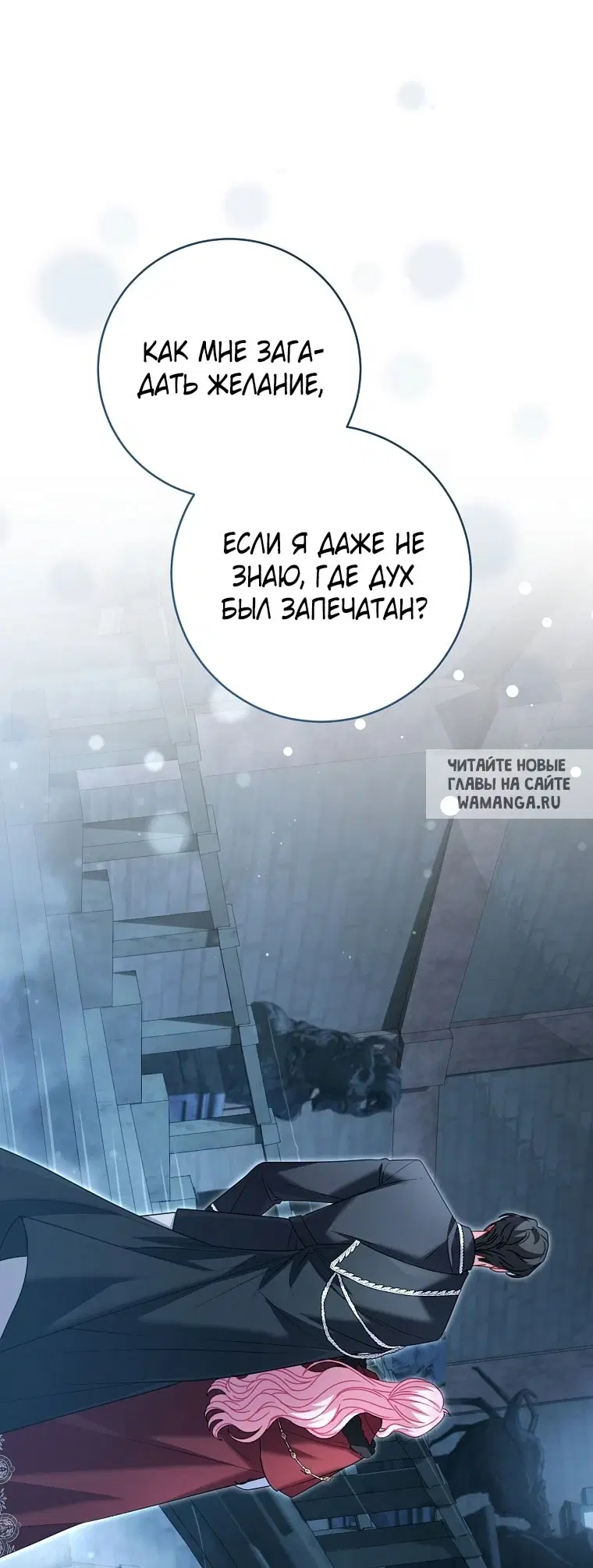 Page 51.000