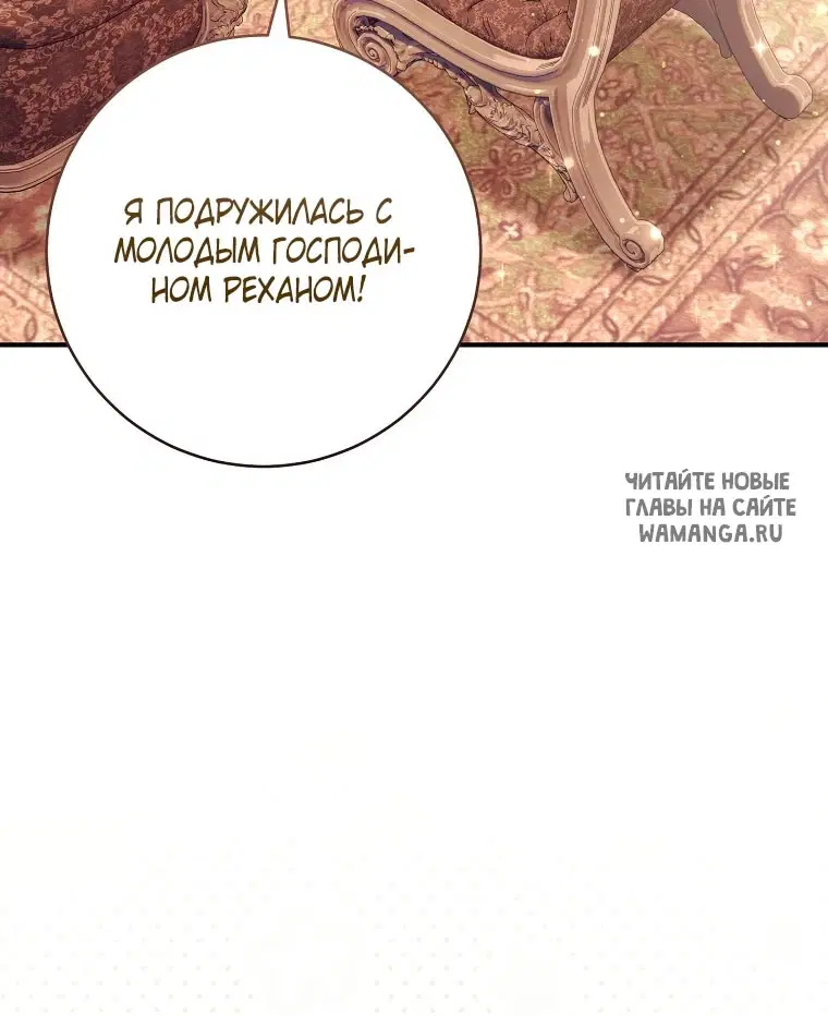 Page 51.000