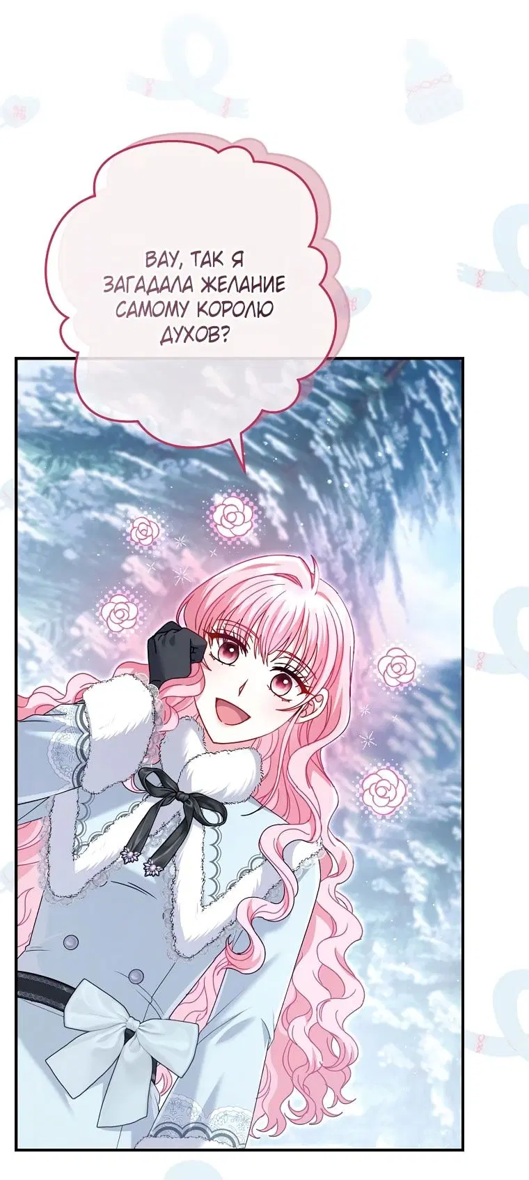 Page 51.000