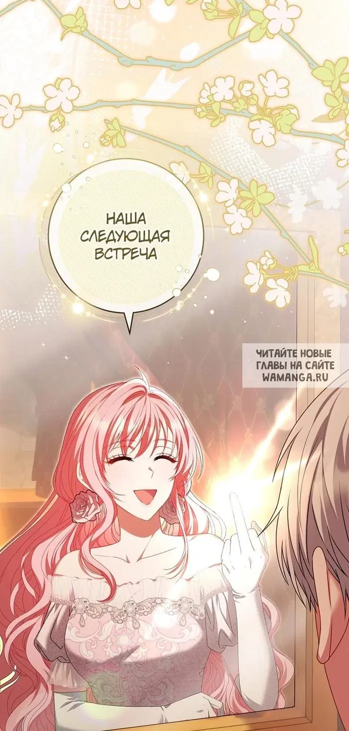 Page 52.000