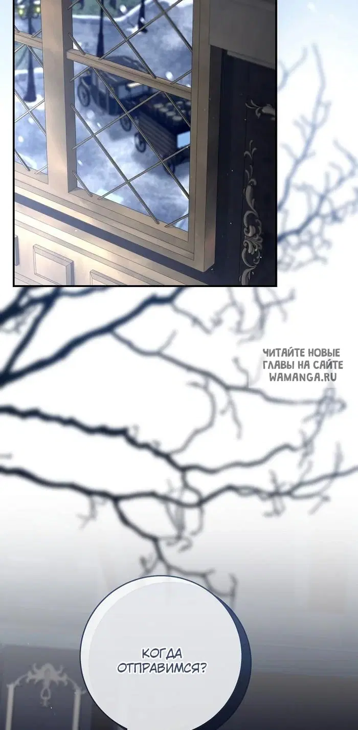 Page 52.000