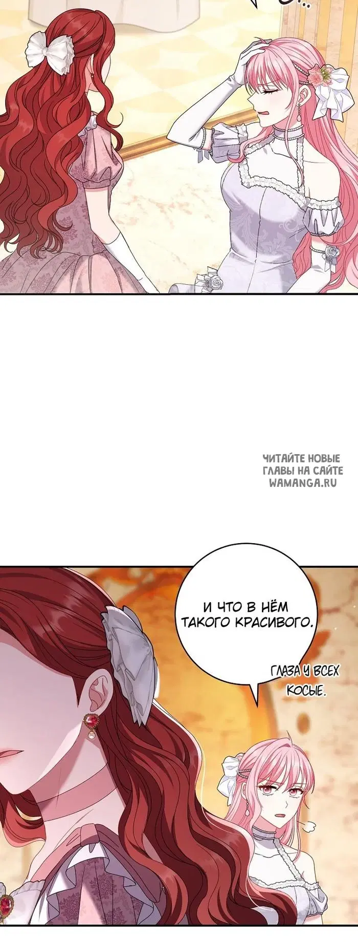 Page 52.000