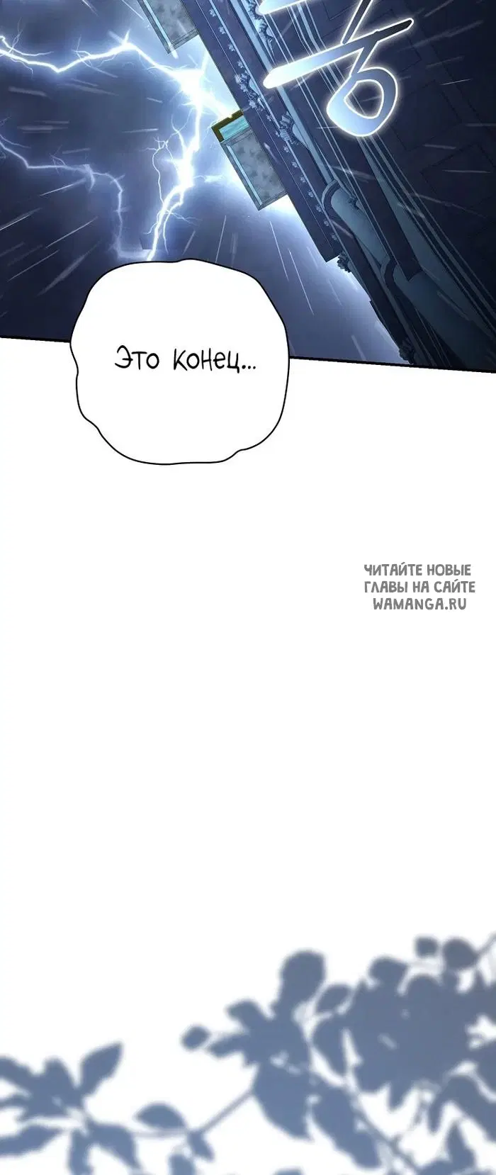 Page 52.000