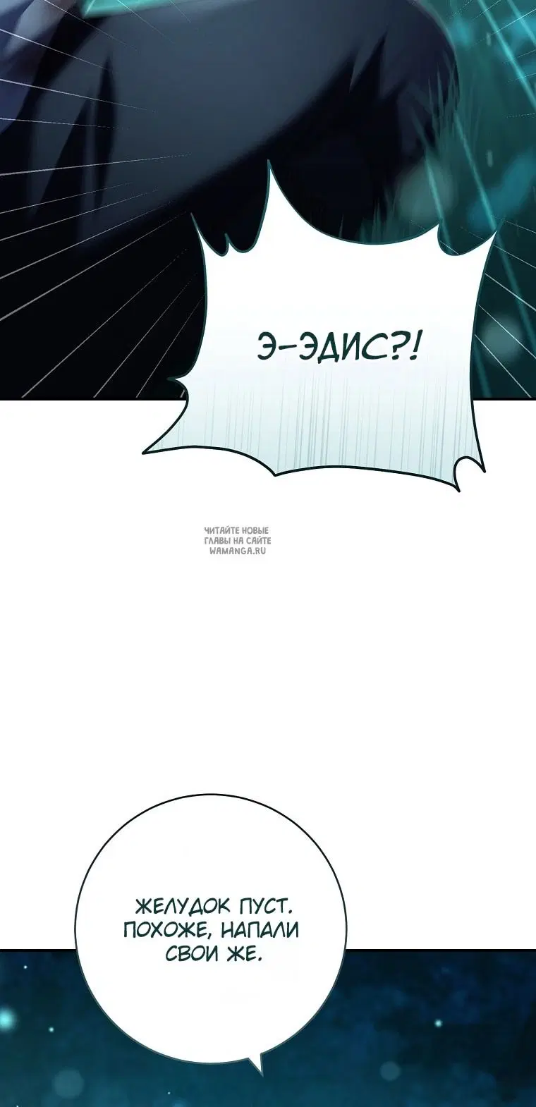 Page 52.000